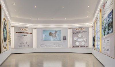 现代展示区3D模型下载